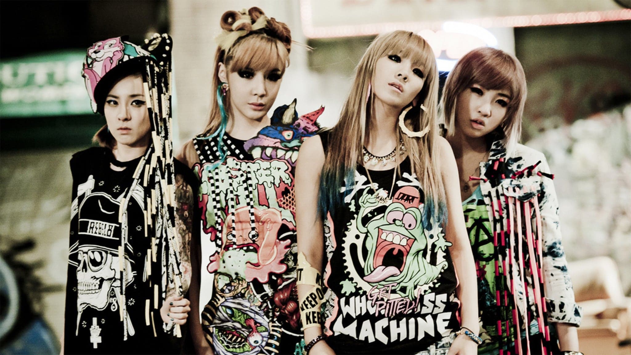 2NE1